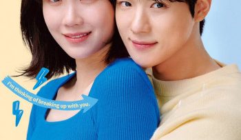 lo-lem-2-gio-sang-vietsub-thuyet-minh