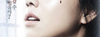 lua-han-tinh-thu-vietsub-thuyet-minh