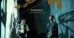 mot-giay-vietsub-thuyet-minh