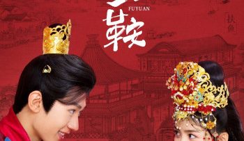 phat-ngoc-yen-vietsub-thuyet-minh