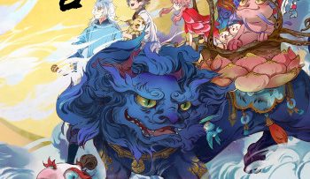 quai-tuong-thu-vietsub-thuyet-minh