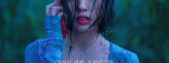 rung-khong-tieng-vietsub-thuyet-minh