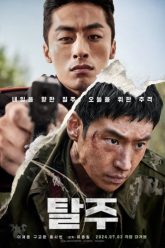 tau-thoat-vietsub-thuyet-minh