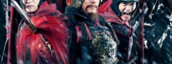 tinh-trung-nhac-phi-vietsub-thuyet-minh