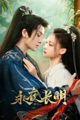 vinh-da-truong-minh-vietsub-thuyet-minh