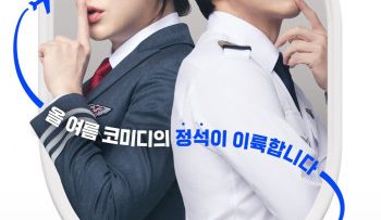 chang-nu-phi-cong-vietsub-thuyet-minh