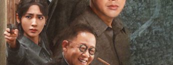 dem-toi-va-binh-minh-vietsub-thuyet-minh