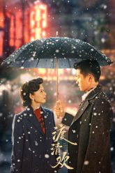 do-thanh-hoan-vietsub-thuyet-minh