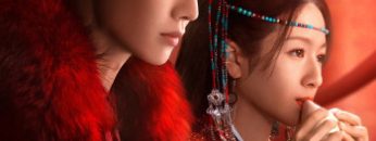 luu-thuy-dieu-dieu-vietsub-thuyet-minh