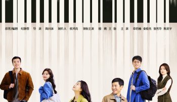 pham-nhan-ca-vietsub-thuyet-minh