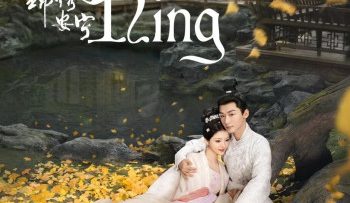 cam-tu-an-ninh-vietsub-thuyet-minh