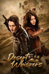 tai-thuong-me-tinh-vietsub-thuyet-minh