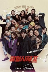 linh-muc-nhiet-huyet-phan-2-vietsub-thuyet-minh