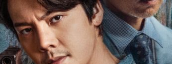 mat-troi-tinh-tu-vietsub-thuyet-minh