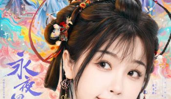 vinh-da-tinh-ha-vietsub-thuyet-minh