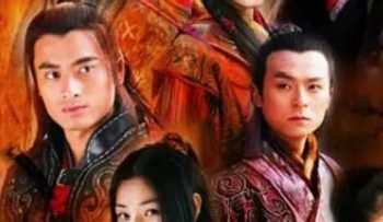 du-kiem-giang-ho-vietsub-thuyet-minh