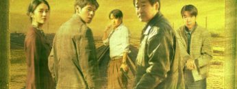 lua-thieu-trong-gio-vietsub-thuyet-minh