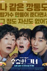 ngoai-gia-hoi-xuan-vietsub-thuyet-minh