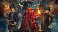 quan-tro-tam-canh-vietsub-thuyet-minh