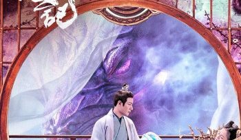 thao-thiet-ky-vietsub-thuyet-minh