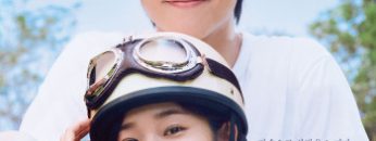 yeu-em-khong-can-loi-noi-vietsub-thuyet-minh