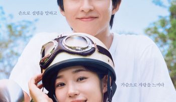 yeu-em-khong-can-loi-noi-vietsub-thuyet-minh