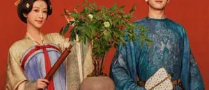 Quốc Sắc Phương Hoa -Flourished Peony 2025