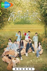 ban-tinh-ca-danh-cho-em-vietsub-thuyet-minh