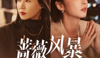 con-bao-hoa-hong-vietsub-thuyet-minh