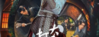 dai-phung-da-canh-nhan-vietsub-thuyet-minh