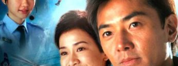 doi-cuu-ho-tren-khong-vietsub-thuyet-minh