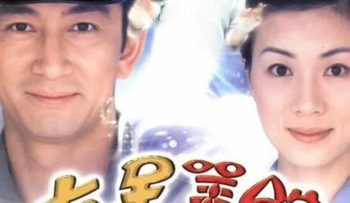 don-canh-sat-so-7-vietsub-thuyet-minh