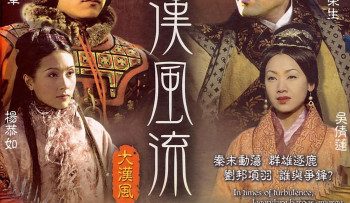 han-so-song-tranh-vietsub-thuyet-minh