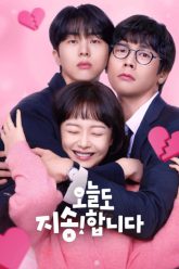 khong-xin-loi-dau-nhe-vietsub-thuyet-minh