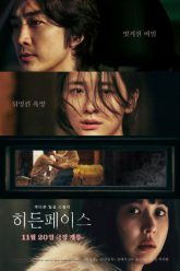 nguoi-giau-mat-vietsub-thuyet-minh