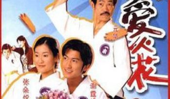 nhu-dao-tieu-tu-vietsub-thuyet-minh