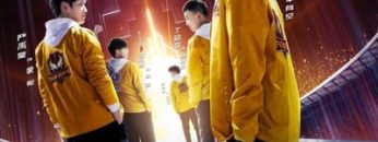 Cùng Em Đi Đến Đỉnh Vinh Quang -Gank Your Heart 2019