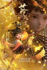 Lạc Phàm Trần – Into the Mortal World 2024