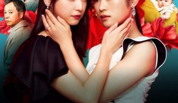 hen-nguoi-o-dia-nguc-vietsub-thuyet-minh