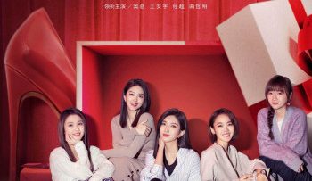 hoan-lac-tung-phan-4-vietsub-thuyet-minh