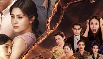 khat-khao-ruc-lua-vietsub-thuyet-minh