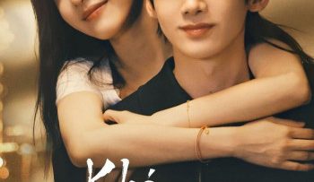 kho-do-danh-vietsub-thuyet-minh