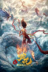 na-tra-2-ma-dong-nao-hai-vietsub-thuyet-minh