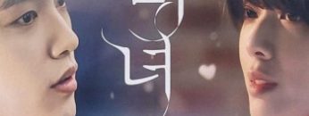 phu-thuy-vietsub-thuyet-minh