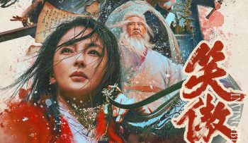 tan-tieu-ngao-giang-ho-dong-phuong-bat-bai-vietsub-thuyet-minh