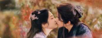 tien-dai-co-cay-vietsub-thuyet-minh