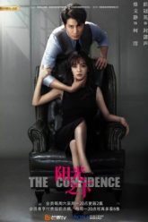 vat-trong-tay-vietsub-thuyet-minh