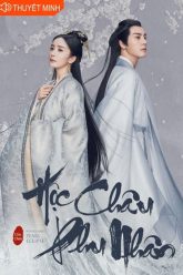 Hộc Châu Phu Nhân – Novoland Pearl Eclipse 2021