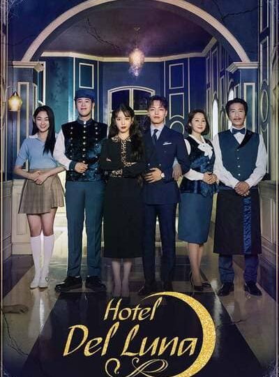 Khách Sạn Ma Quái | Hotel Del Luna 2019