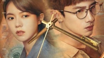 Khởi Đầu – Reset 2022